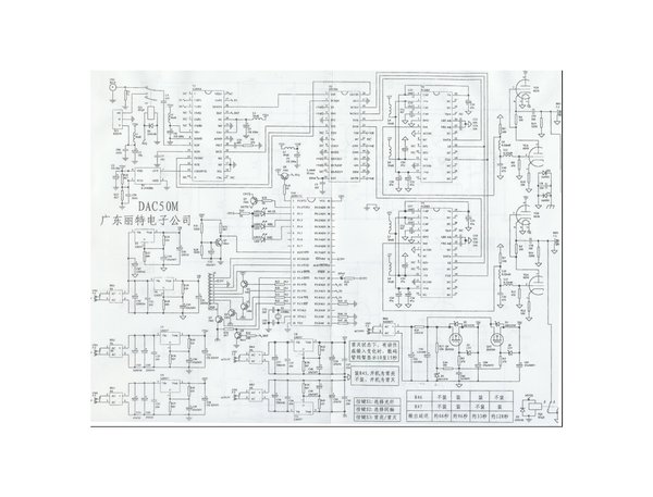 Lite_DAC50.jpg (631.81 KiB) Viewed 39198 times Lite_DAC50.jpg